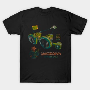 Mawhonic T-Shirt